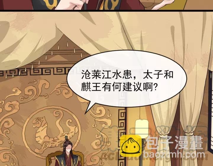 第65话 过门不入