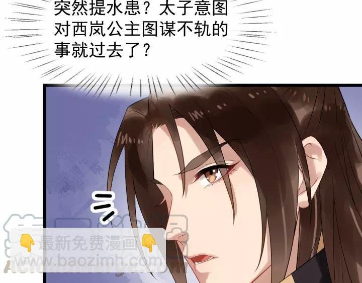 第65话 过门不入