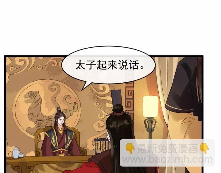 第65话 过门不入