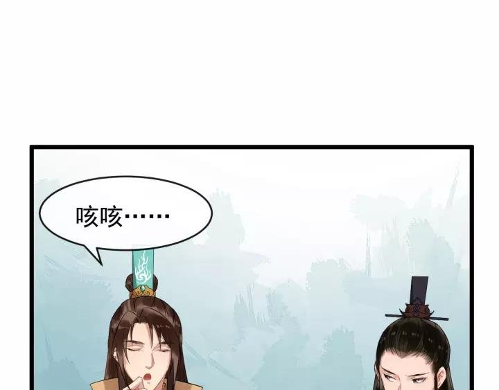 第65话 过门不入