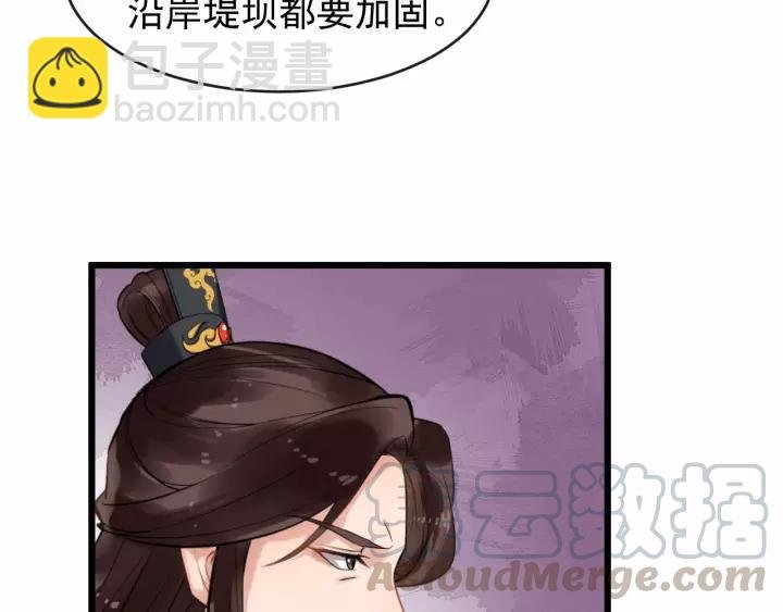 第65话 过门不入