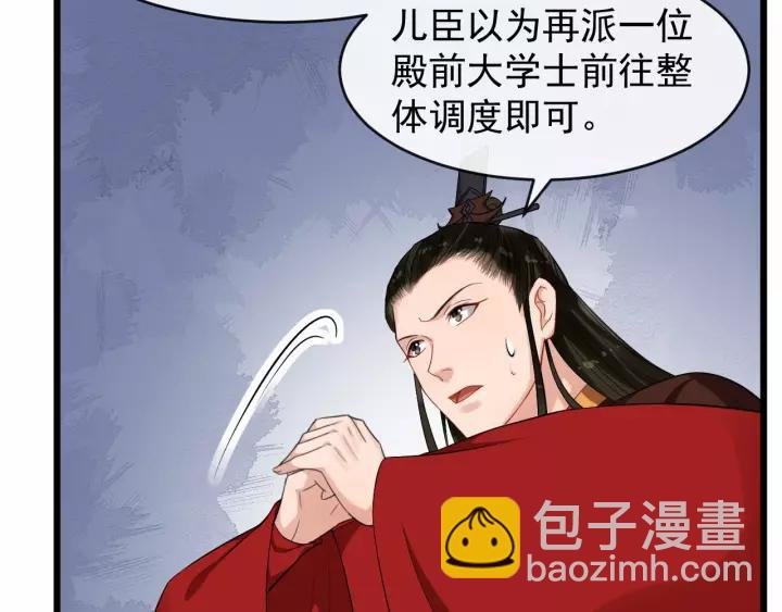 第65话 过门不入
