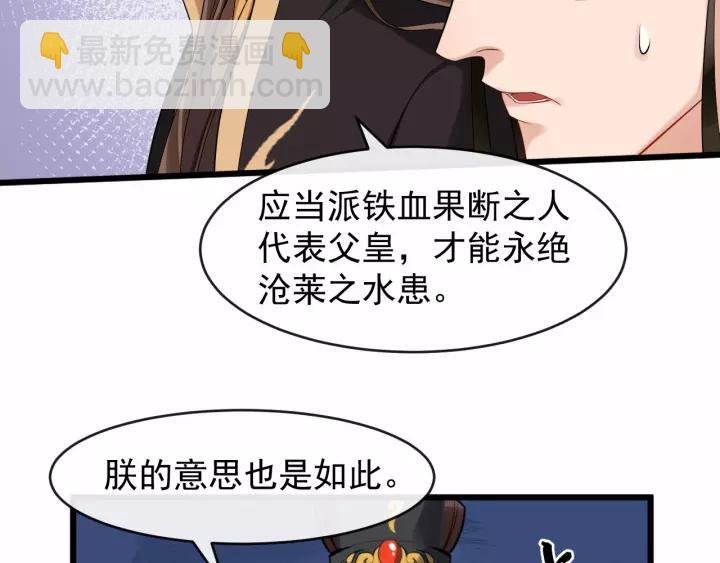 第65话 过门不入