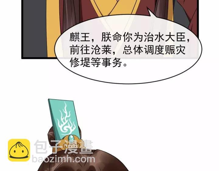 第65话 过门不入