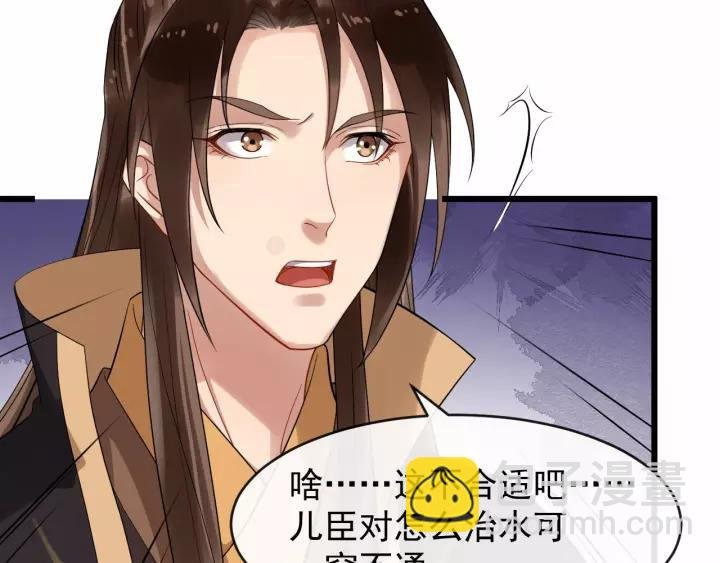 第65话 过门不入