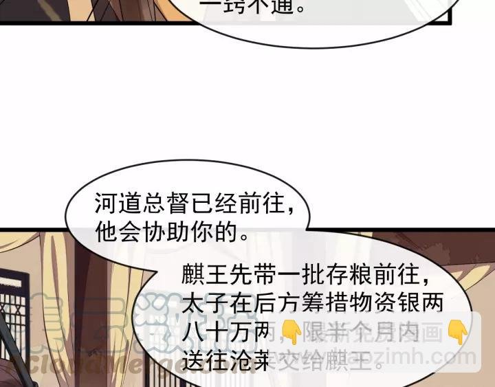 第65话 过门不入