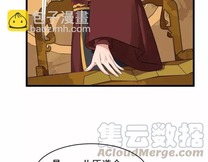 第65话 过门不入