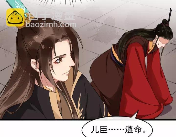 第65话 过门不入
