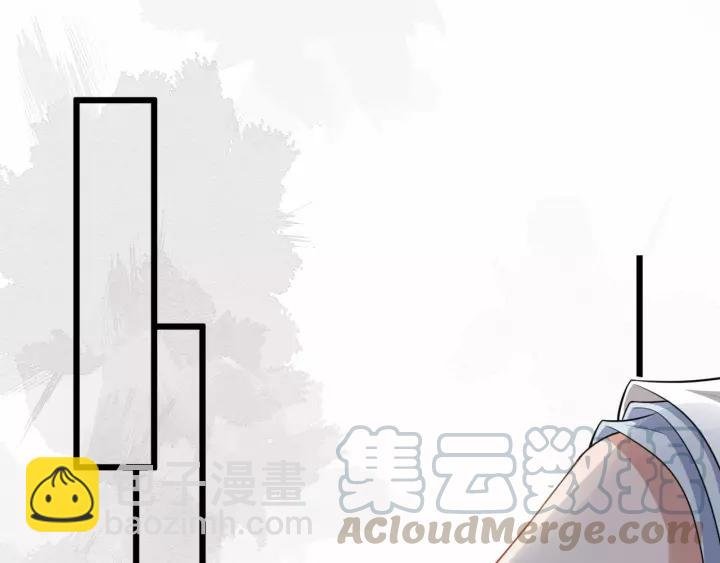 第66话 雨中相拥