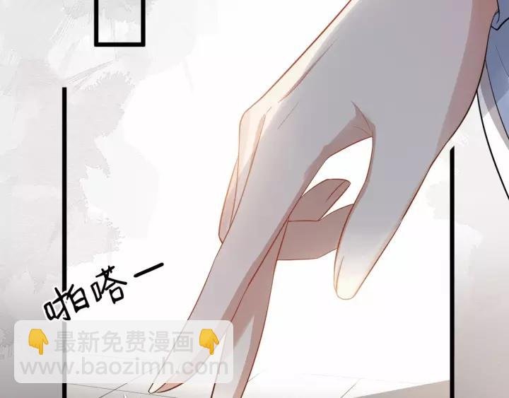 第66话 雨中相拥