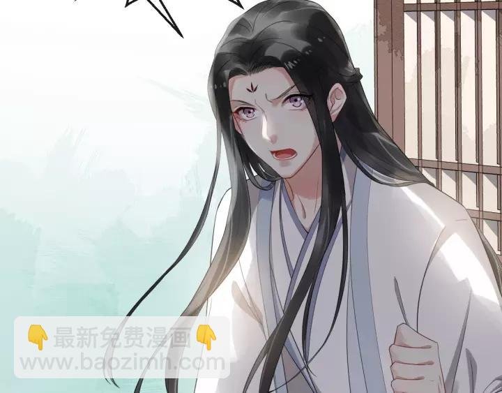 第66话 雨中相拥