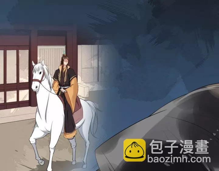 第66话 雨中相拥