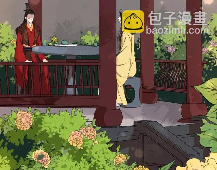 第66话 雨中相拥