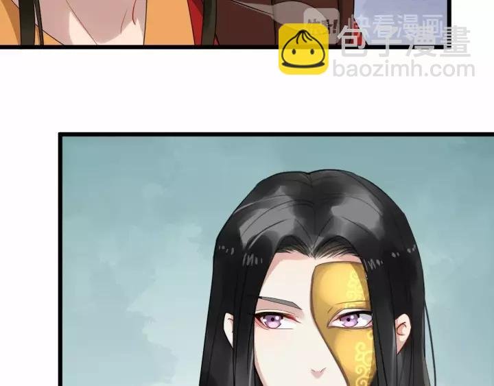 第66话 雨中相拥