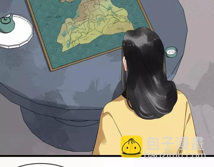 第66话 雨中相拥