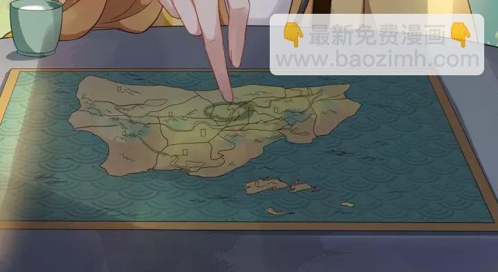 第66话 雨中相拥
