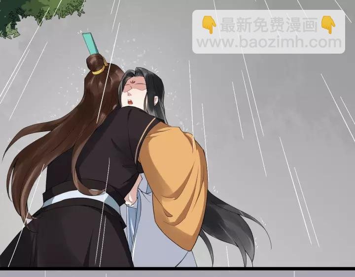第67话 以正家风！