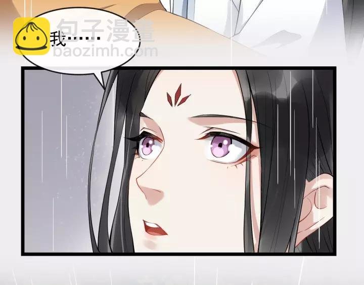第67话 以正家风！