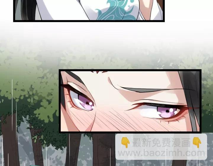 第67话 以正家风！