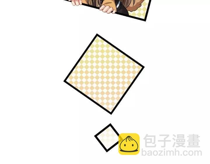 第67话 以正家风！