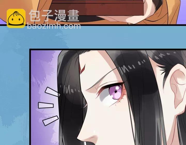 第67话 以正家风！