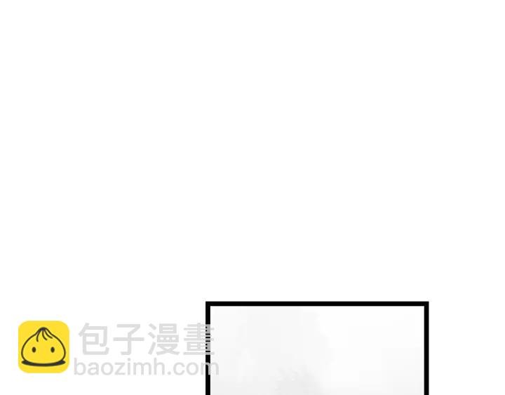 第68话 顶嘴的下场
