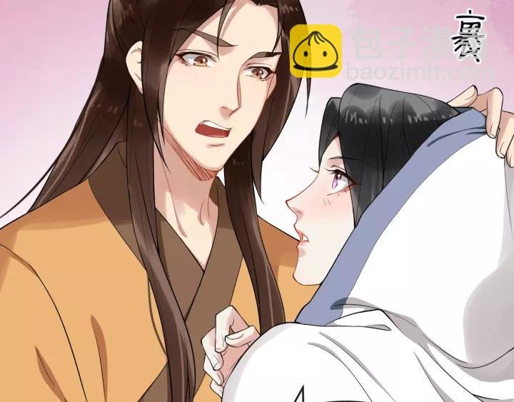 第68话 顶嘴的下场