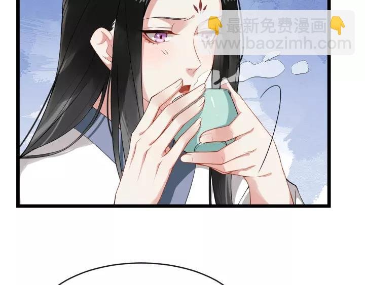 第68话 顶嘴的下场