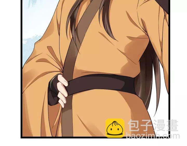 第68话 顶嘴的下场