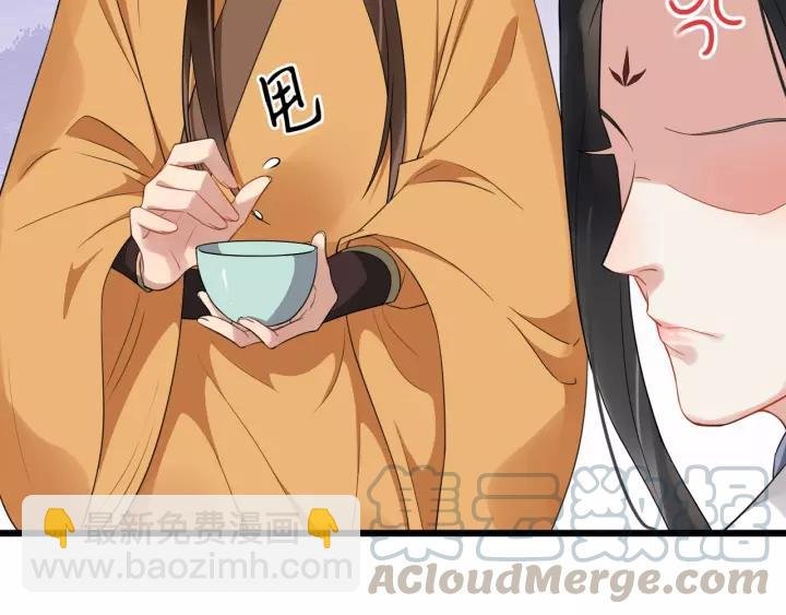 第68话 顶嘴的下场