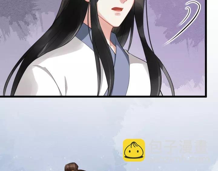 第68话 顶嘴的下场
