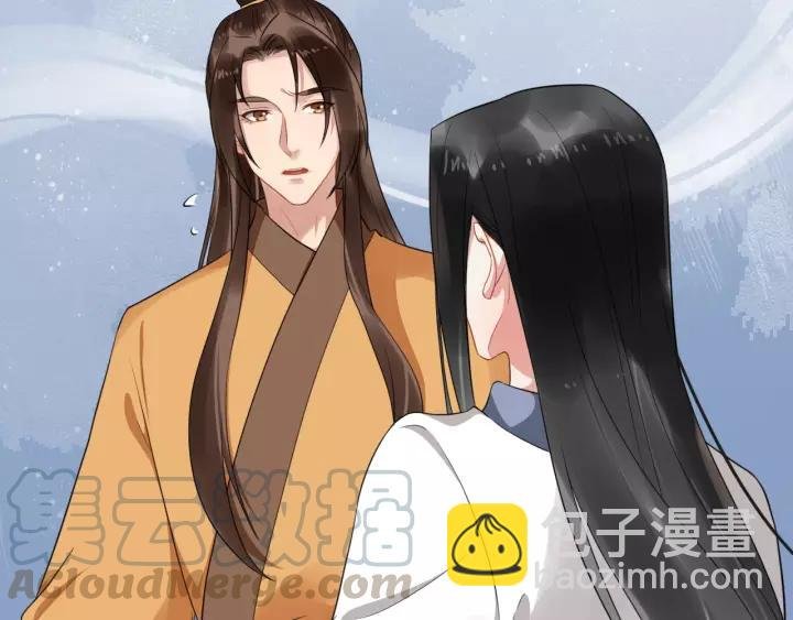 第68话 顶嘴的下场
