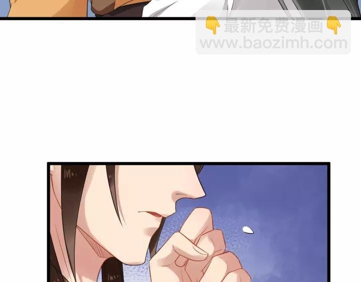 第68话 顶嘴的下场