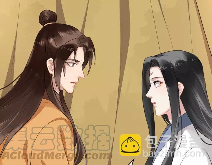第68话 顶嘴的下场