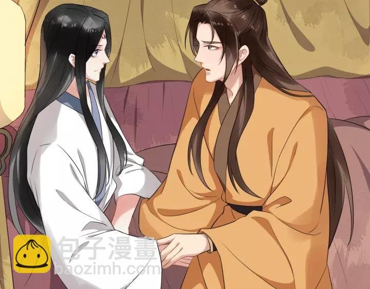 第68话 顶嘴的下场