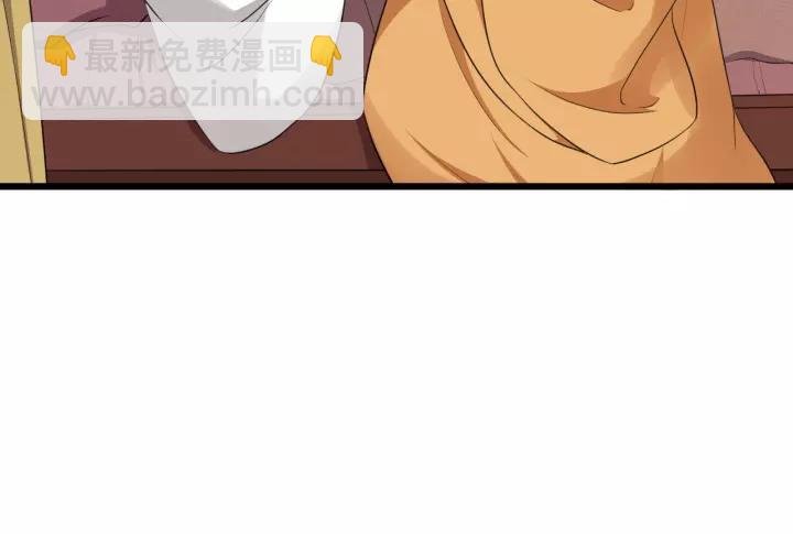 第68话 顶嘴的下场