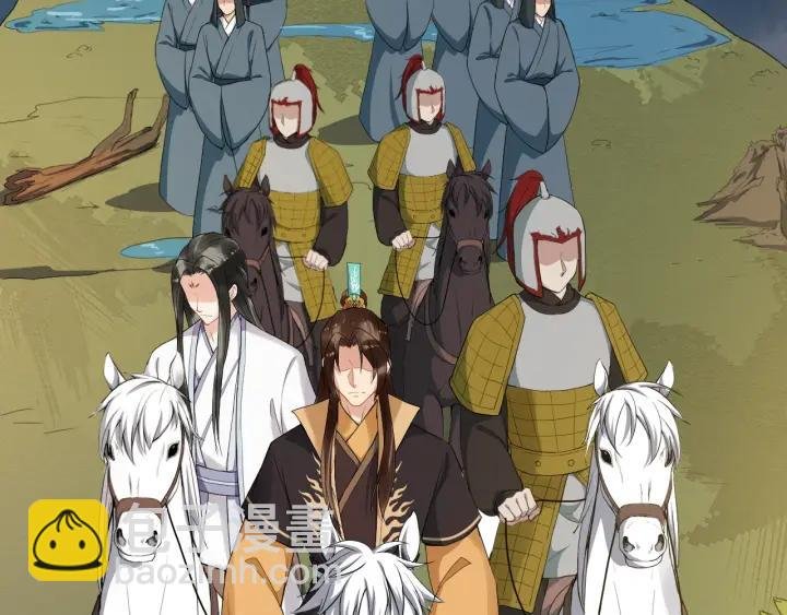 第69话 离远点！