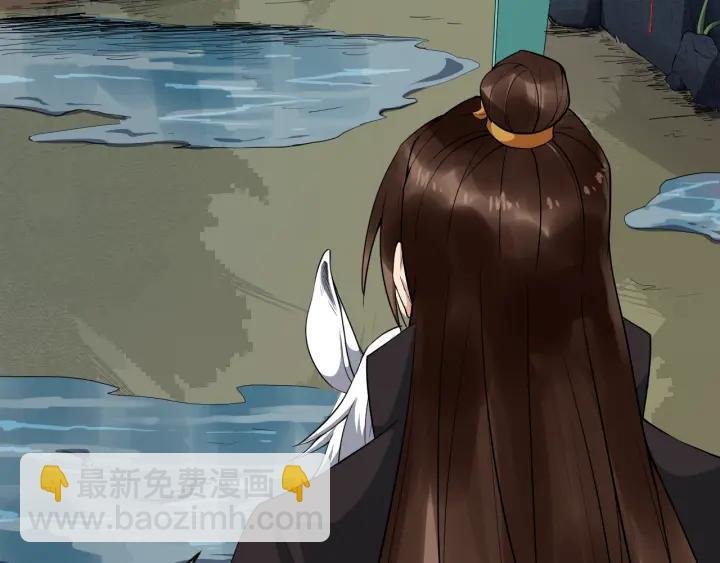 第69话 离远点！