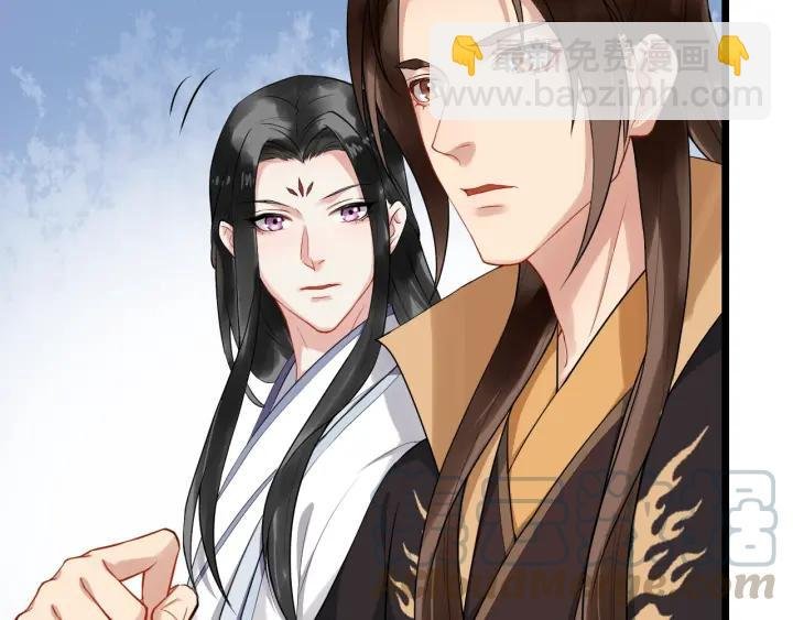 第69话 离远点！