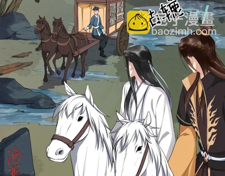 第69话 离远点！