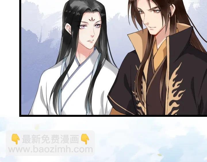 第69话 离远点！