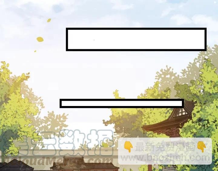 第69话 离远点！