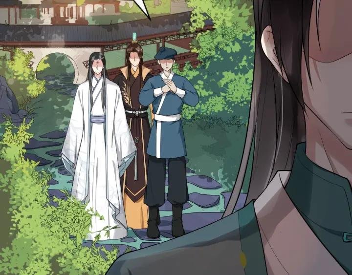 第69话 离远点！