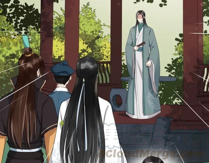 第69话 离远点！