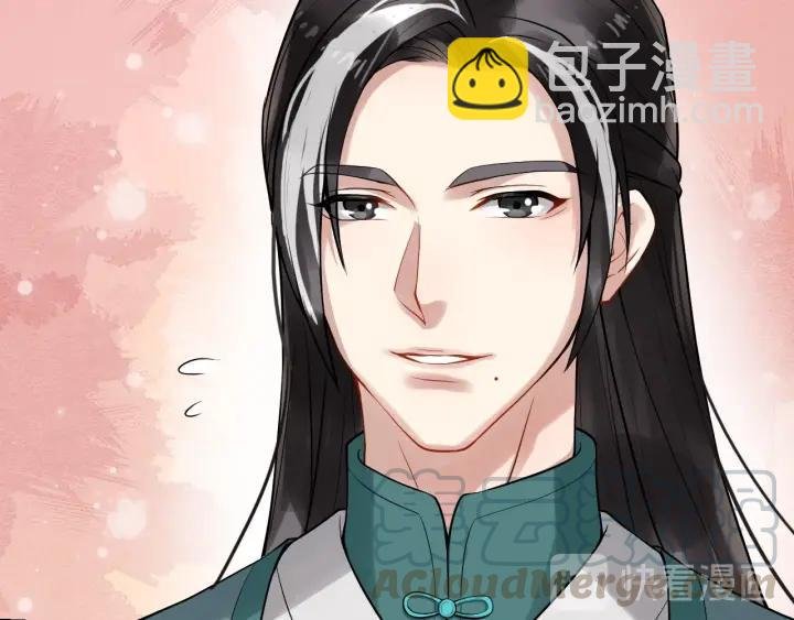 第69话 离远点！