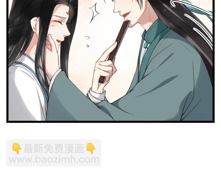 第69话 离远点！