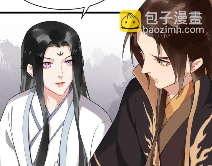 第70话 醋坛子又翻了