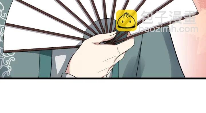 第70话 醋坛子又翻了