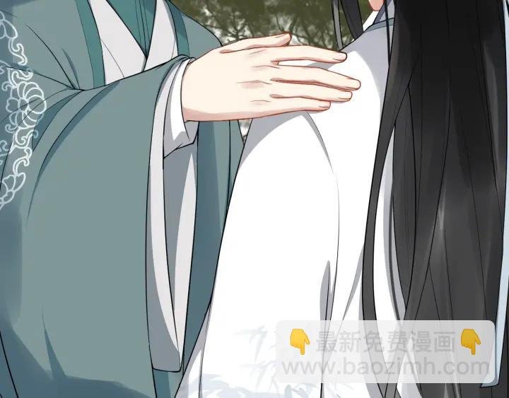 第70话 醋坛子又翻了