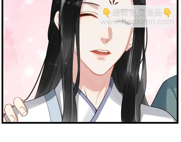 第70话 醋坛子又翻了